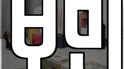 보민