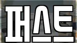 퍼스트