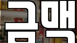 금맥