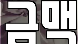 금맥