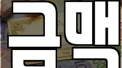 금맥