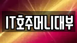 경남 창원시 마산합포구 창포동2가 전당포, 상품권판매, 상품권매매, 환전