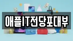 경북 청도군 전당포, 상품권판매, 상품권매매, 환전