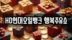 경상북도 예천군 개포면 전당포, 상품권판매, 상품권매매, 환전