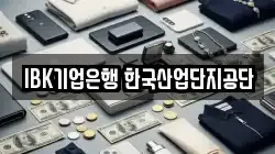 대구광역시 동구 상매동 전당포, 상품권판매, 상품권매매, 환전