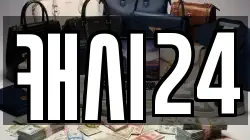 캐시24