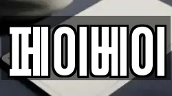 페이베이
