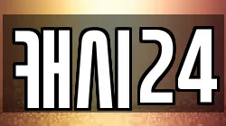 캐시24