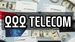 오오오 TELECOM