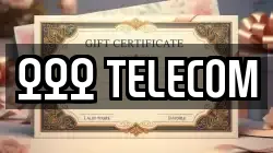 오오오 TELECOM