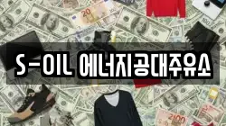 전라남도 나주시 봉황면 전당포, 상품권판매, 상품권매매, 환전