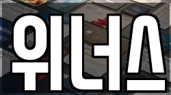 제주특별자치도 제주시 삼양일동 전당포, 상품권판매, 상품권매매, 환전
