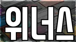 제주 제주시 삼양일동 전당포, 상품권판매, 상품권매매, 환전