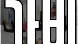 가비