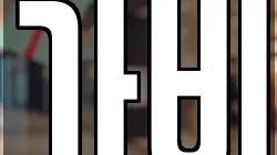 가비